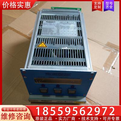 议价RHEONIK二手成色如图