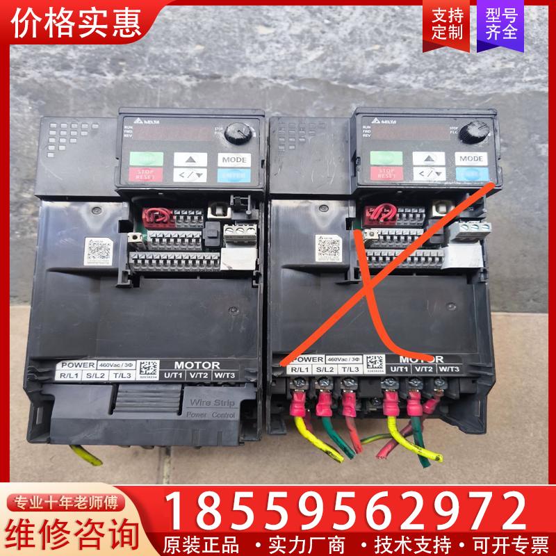 议价拆机台达变频器MS300系列，VFD17AMS43ANS