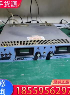 议价进口TDKLambda兰达大功率电源EMS13-20适用