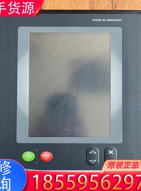 议价SETEX 系统屏 575C-934  实物拍摄 成适用