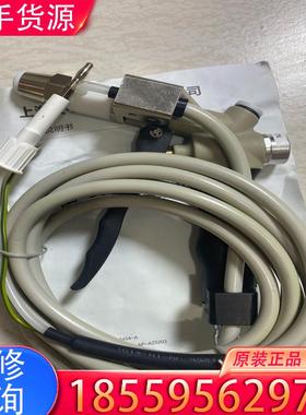 议价离子风枪AP-AC2456全新未使用适用