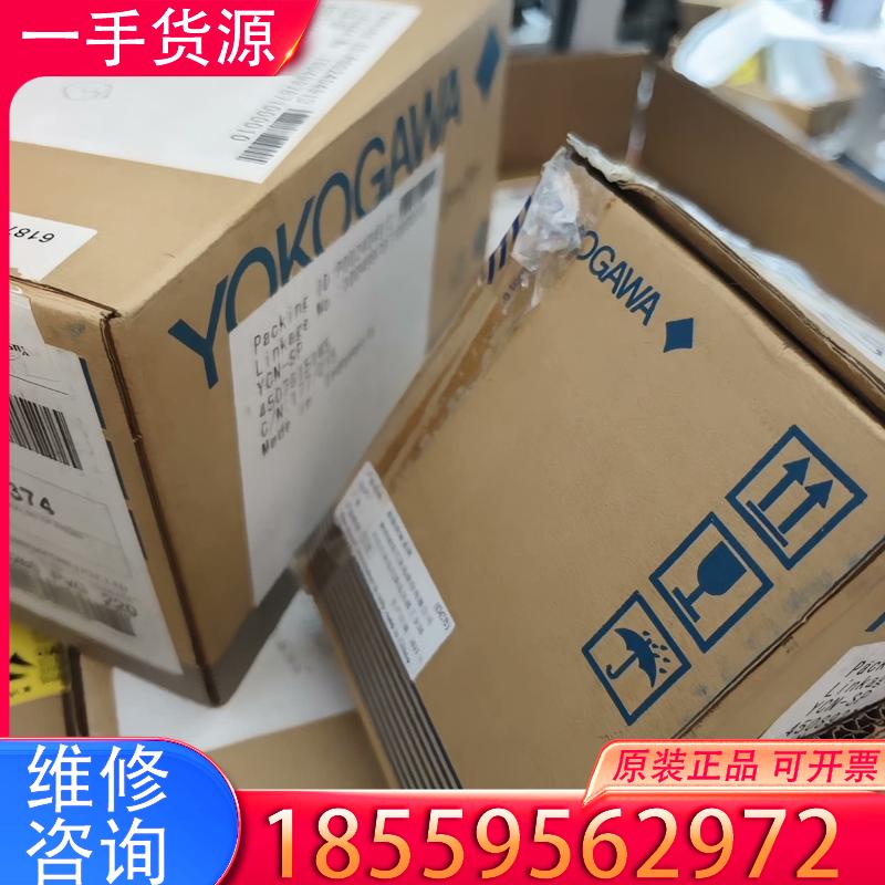 议价横河模块 SDV144-S63/PRP适用