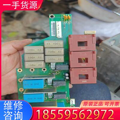 议价伟肯变频器整流板242F PC00242E原装拆机适用