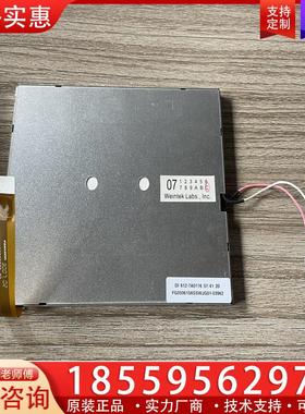 议价众福 5.6寸 显示屏 FG050610ASSWJG01