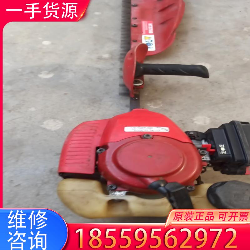 议价富世华全能HTZ7510绿篱机，成色看图，外观有磕碰适用