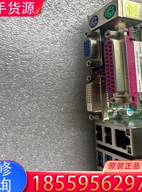 议价研华 AIMB-501A2 AIMB-501G2-K适用