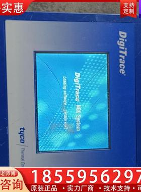 议价digitrace    ngc-uit-ord，外屏被