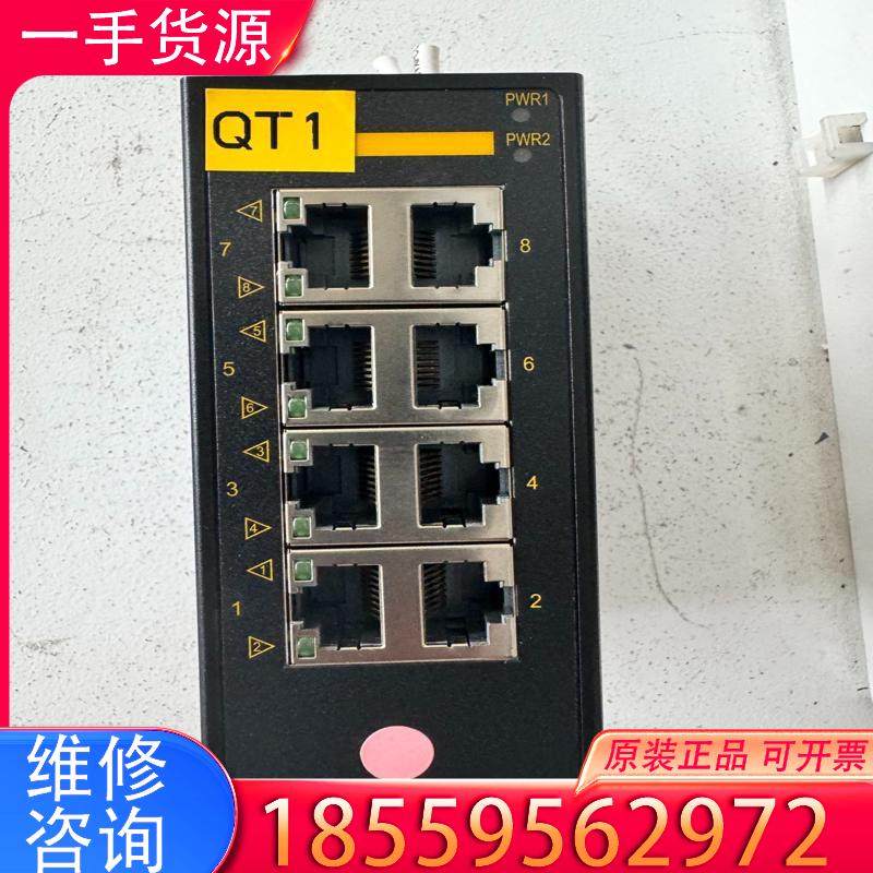 议价东士交换机Opal8-8T-LV-LV适用