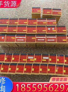 议价倍加福安全栅 型号:  WE 77/Ex2 有24个适用