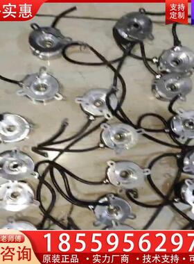 议价正品新到原装EB50P8-C4PR-512宜科ELCO旋