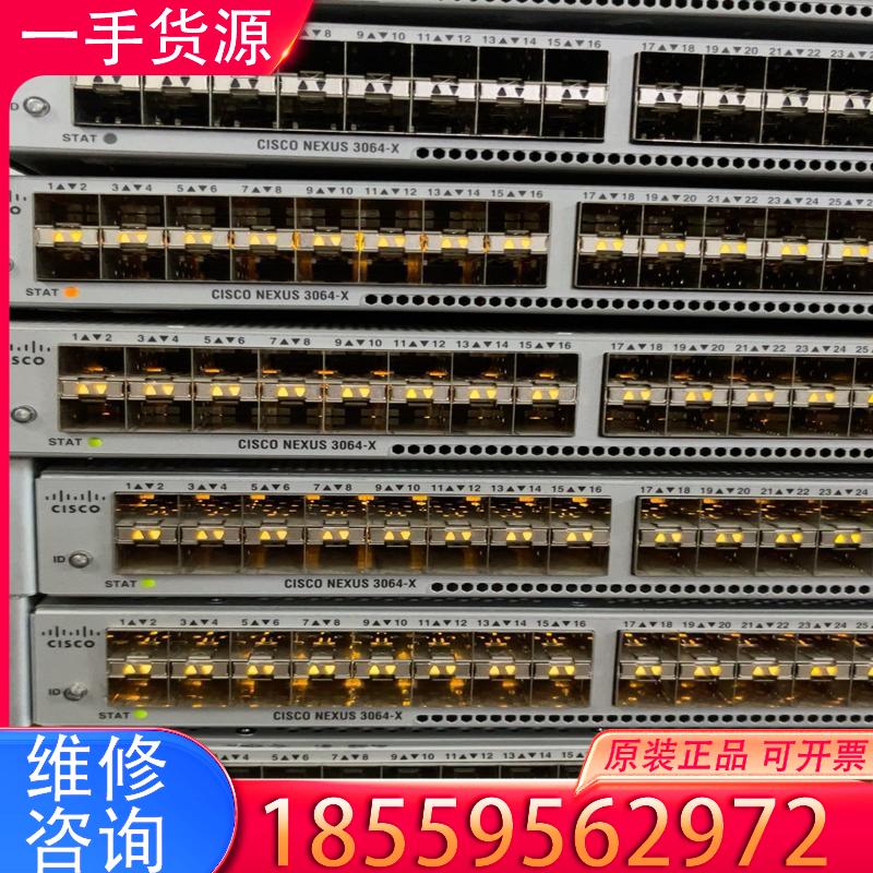 议价思科cisco N3K-C3064PQ-10GX N适用