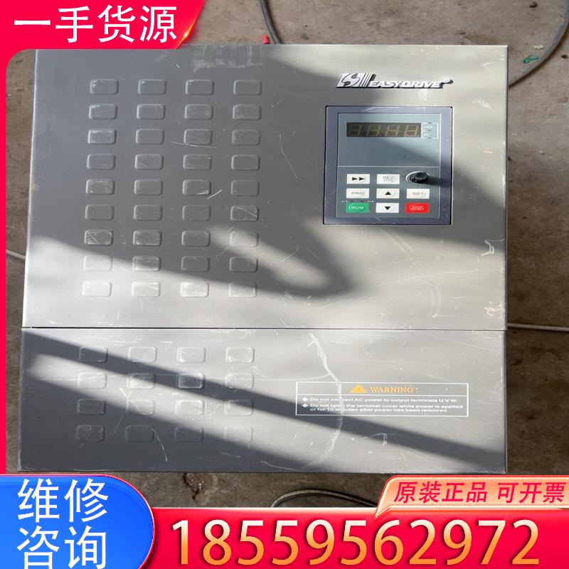 议价易驱重载矢量变频器CV3100-4T0300M/4T适用