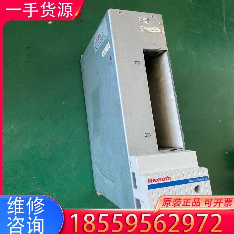 议价力士乐伺服驱动器HMS01.1N-W0070-A-0适用