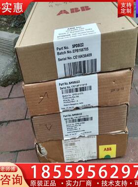 议价IMDSI22 abb库存带包装 装过一次机 包好现货