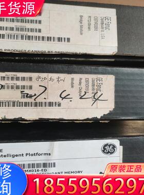 议价IC697VRD008-B适用