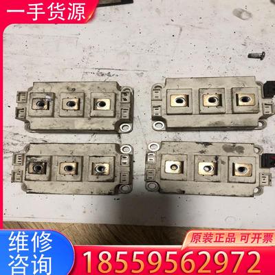 议价skm200gal126d、原装拆机包上机。适用