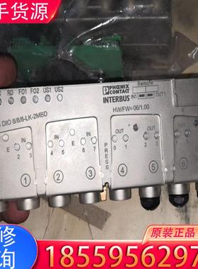 议价菲尼克斯2731571适用