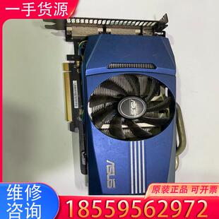 议价华硕ENGTX460 DIRECTCU TOP/2D适用