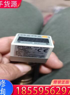 议价日本长野压力开关传感器  GC67-364  正常拆适用