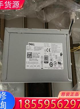 议价DELL 9020 T1700 3020 7020M适用