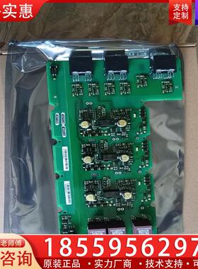 议价A5E00135620/A5E00145212/A5E3