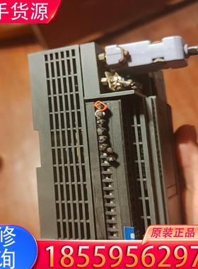 议价H224X合信CO-TRUST科创思PLC继电器CP适用