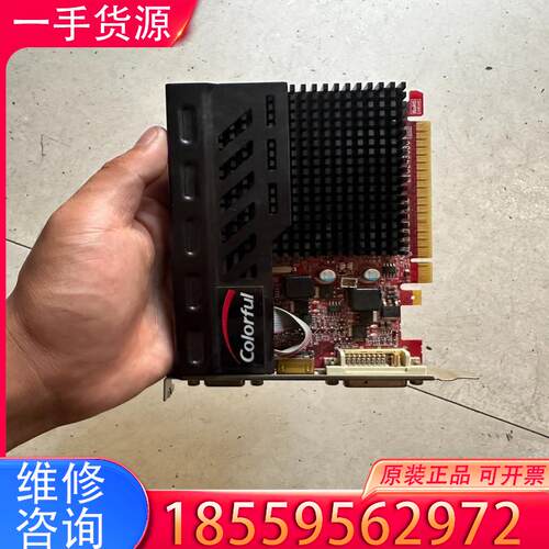 议价七彩虹210   冰暴鲨。 tc1g 测试完好，功能适用