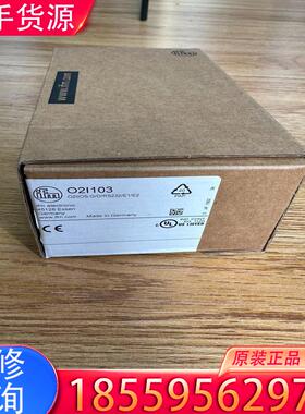 议价易福门O2I103传感器，内外码一致，全新原装正品未适用