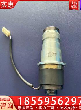 议价德国进口Monninghoff电磁齿离合器