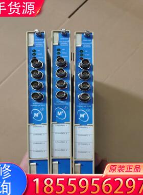 议价本特利卡件3500/42M二手拆机橙色如图需要联系详适用