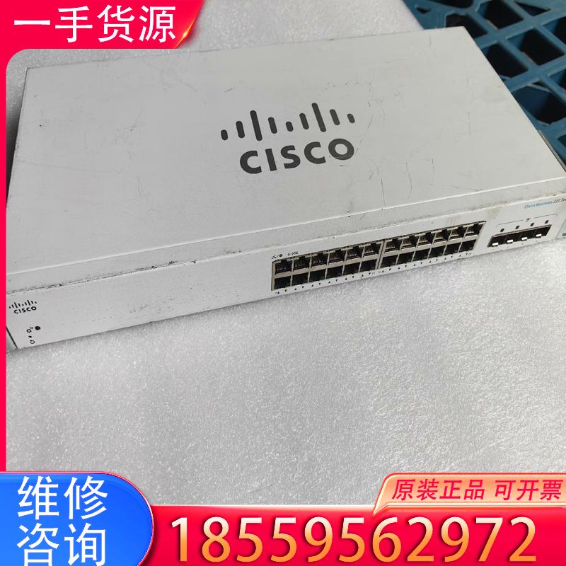 议价思科 CBS220-24T-4G 思科cbs220 适用
