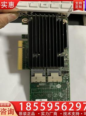 议价Intel RMS25KB080 G35828_311