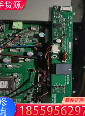 议价液晶屏 高压条85756 E171781(S) QF适用