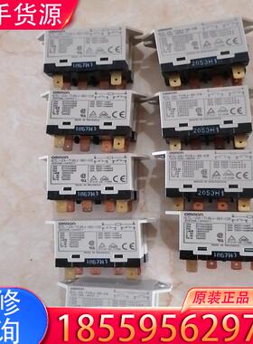 议价OMRON功率继电器 G7L-2A-TUBJ-80-适用