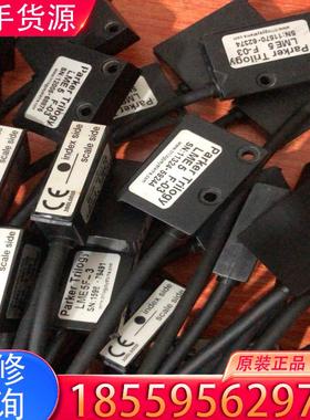 议价Parker Trilogy磁头读码器LME5F-3适用