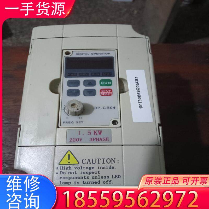 议价海利普C+变频器专用机，HLPC+01D523BY适用