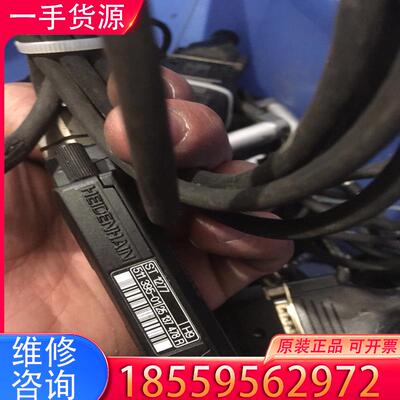 议价全新ST1277 511395-01 HEIDENH适用