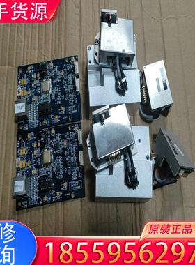 议价思肯拉-激光打标机振镜 dynAXIS XS，带驱动适用