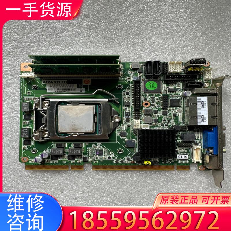 议价研华picmg1.3半长卡PCE-3026G2 成色适用