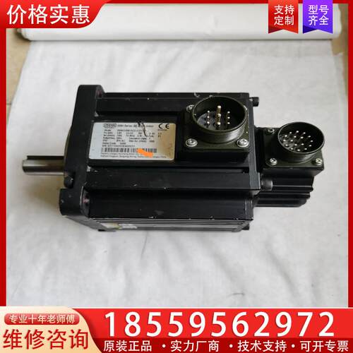 议价汇川850w伺服电机，型号ismh3-85b15cd-u