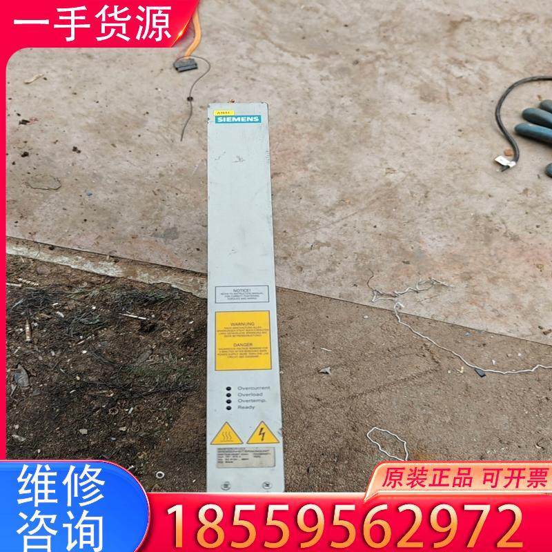 议价西门子变频器单元：6SE7028-0ES87-2DA适用