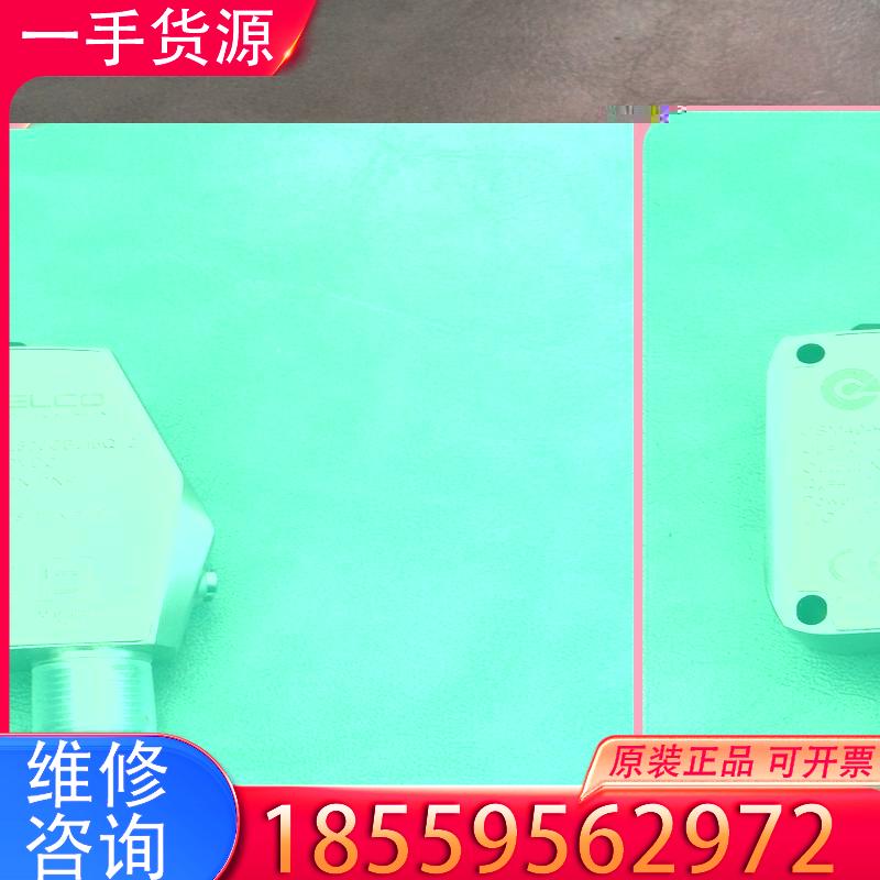 议价宜科传感器 OSM40-KL800CBLI6Q12.适用
