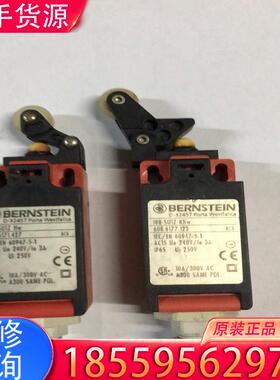 议价BERNSTIN行程开关618.6171.427和6适用