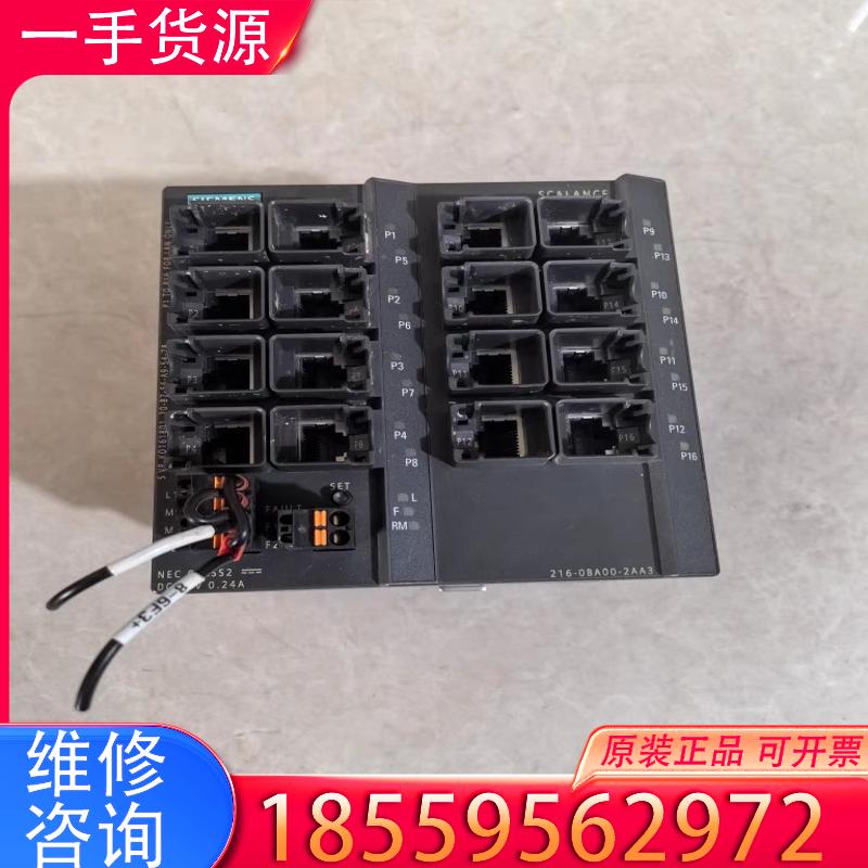议价西门子网口交换机6GK5216-0BA00-2AA3适用