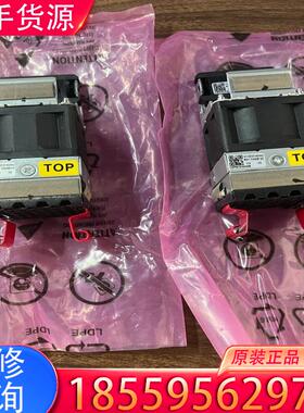 议价h3c lspm1fansb 全新没外包装 单价15适用