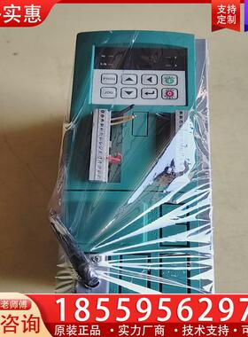 议价M0DEL伺服驱动器T8400D-7R5G-V1