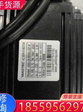 议价全新研控伺服型号ASMJ-08-0830B-U321适用