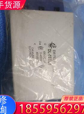 议价坚力DL-5EBL5 坚力 电源滤波器  全新未拆封适用