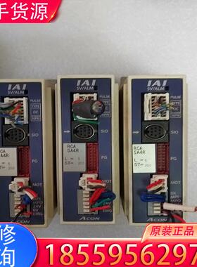 议价控制器IAI  ACON-PO-201-NP-2-0适用