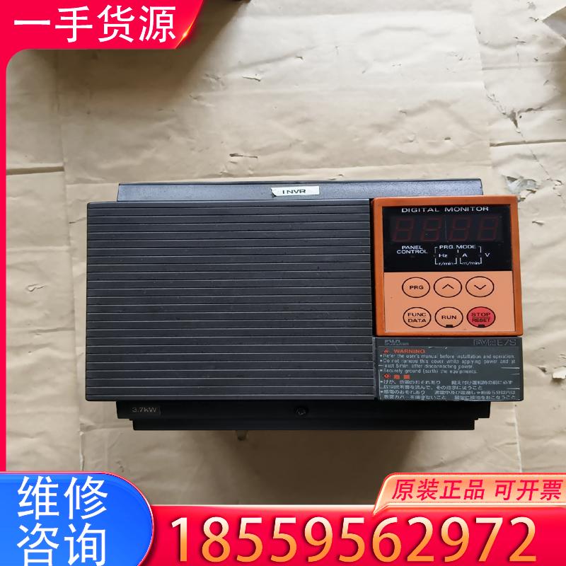 议价富士变频器，FVR037E7S-4    3.7千瓦适用